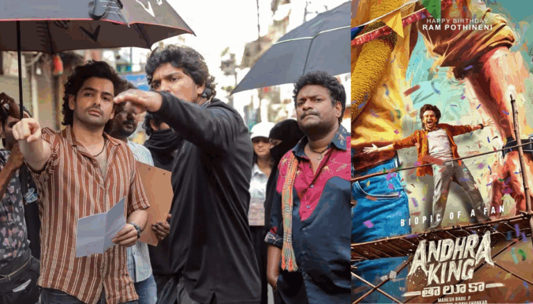 Ram Pothineni’s Andhra King Taluka Nears Completion – Climax Shoot Begins