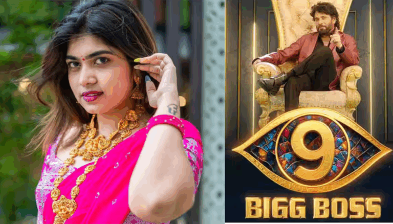 Bigg Boss Telugu 9: Glamour Doll Set to Enter the House, Fans Buzzing With Excitement