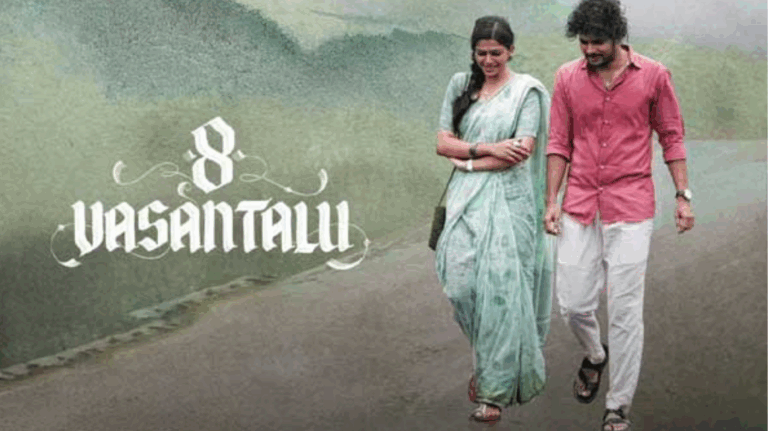 8 Vasantalu Now Streaming on Netflix in Telugu, Tamil, Malayalam, and Kannada