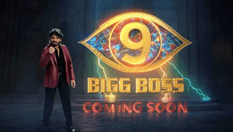 Bigg Boss Telugu 9: Nagarjuna Confirms No Wildcards, Focus on Mind Games