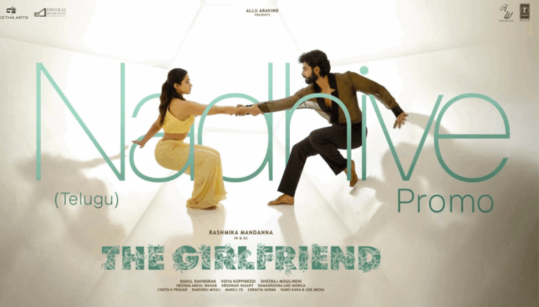 Nadhive Song from The Girlfriend: Rashmika Mandanna Shines in This Soulful Love Ballad
