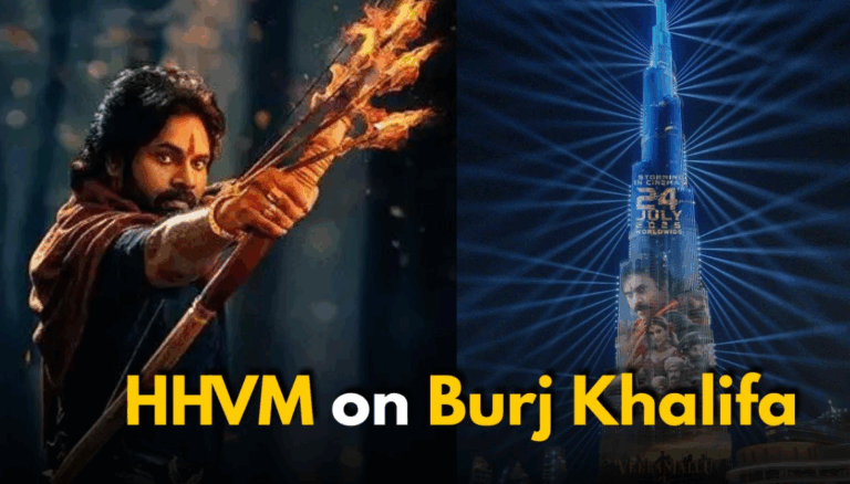 Hari Hara Veera Mallu Burj Khalifa Poster: Real or Fake? Here’s the Truth