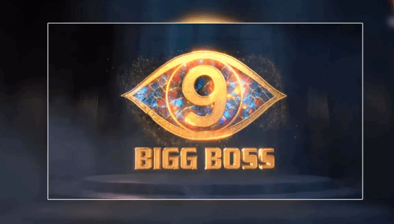 Bigg Boss Telugu 9: New Lavish Set at Annapurna Studios | Nagarjuna Returns as Host