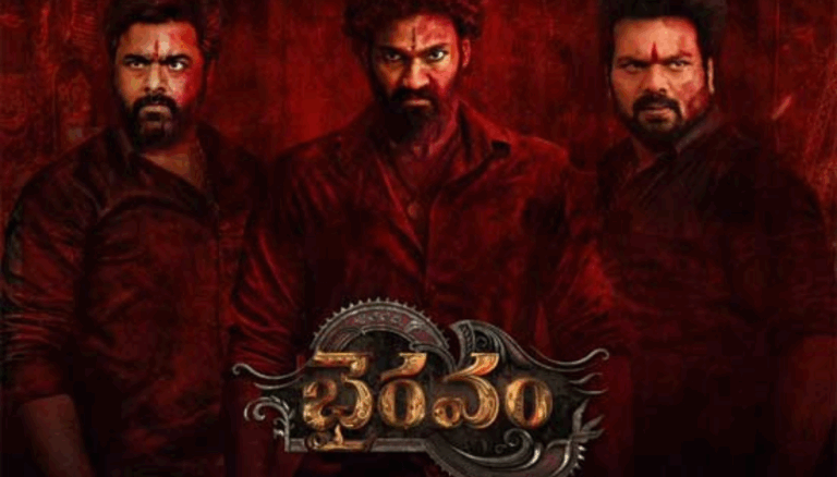 OTT: Bhairavam Now Streaming on ZEE5 – Will the Makers’ Strategy Pay Off?