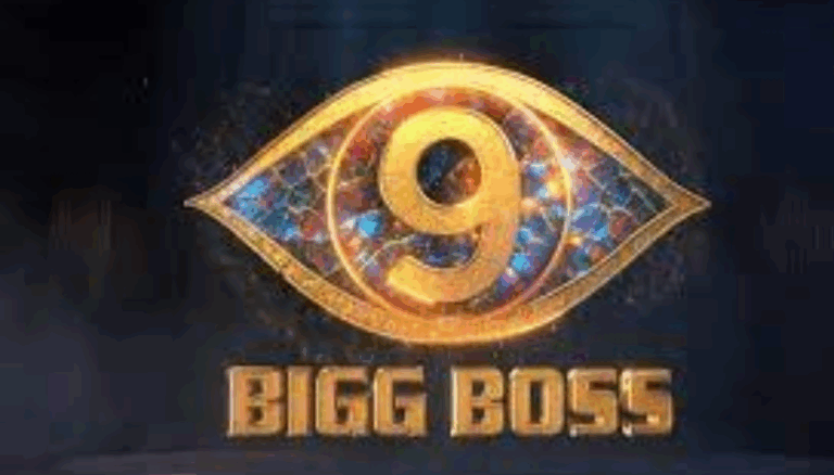 Bigg Boss 9 Telugu: Nagarjuna Rejects Desperate Contestants, Wants Genuine Celebrities