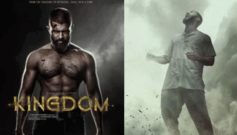 Kingdom Trailer Event: Massive 40ft Cutout of Vijay Deverakonda Unveiled in Tirupati