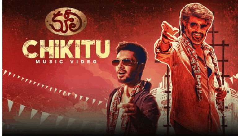 Rajinikanth’s Coolie: ‘Power House’ Song to Launch Today with Anirudh’s Live Concert in Hyderabad