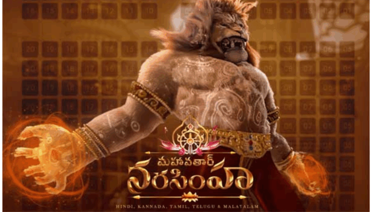 Mahavatar Narsimha Makes Thunderous Impact at Box Office with ₹11.25 Cr Day 3 Haul