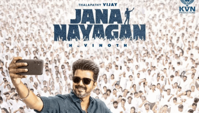 Priyamani Joins Vijay’s Jana Nayagan – “A Super Special Film in My Career”