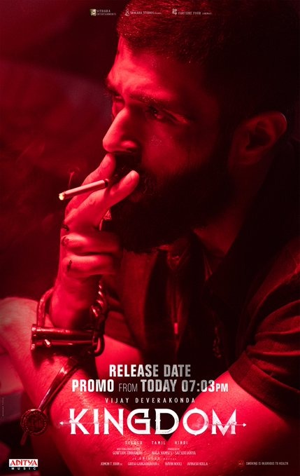 Kingdom Movie Update: Release Date Reveal at 7:03 PM Today with Action Promo