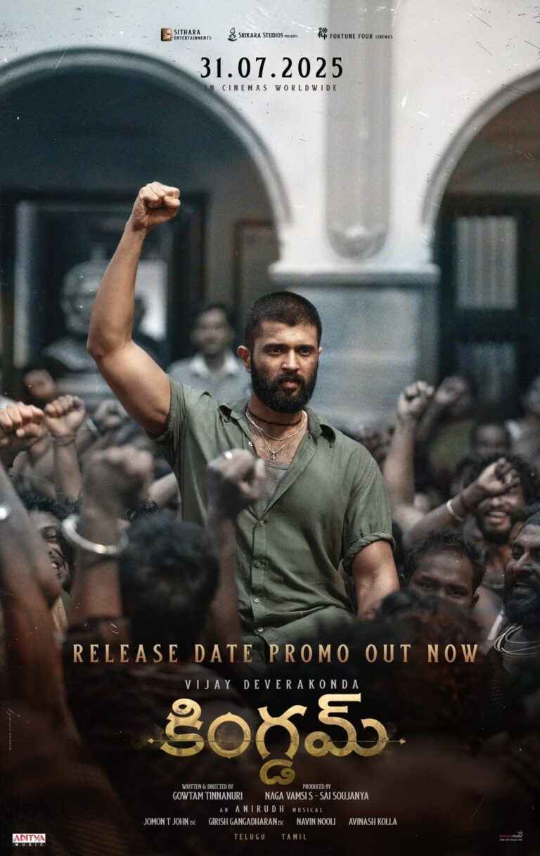 Vijay Deverakonda’s Kingdom Release Date Confirmed – Hits Screens on July 31