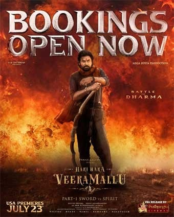 Pawan Kalyan’s HHVM Advance Bookings Open in USA – Strong FDFS Demand
