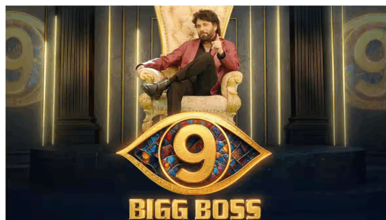 Bigg Boss 9 Telugu: Glamorous Heroine Kavya Shetty to Enter the House?