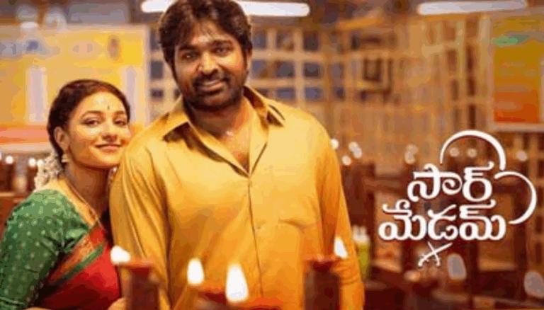 Thalaivan Thalaivii Box Office: Vijay Sethupathi’s Film Crosses ₹50 Crore Worldwide | Telugu Version Sir Madam Released