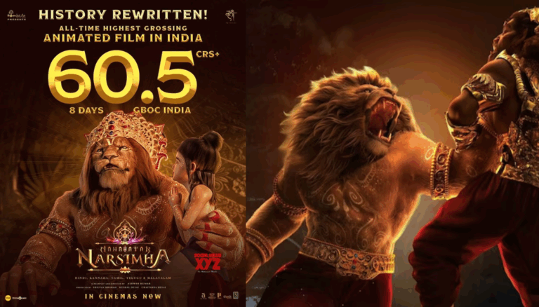 Mahavatar Narsimha Breaks Records: India’s Highest-Grossing Animated Film & Hombale Films’ Next Big Cinematic Universe