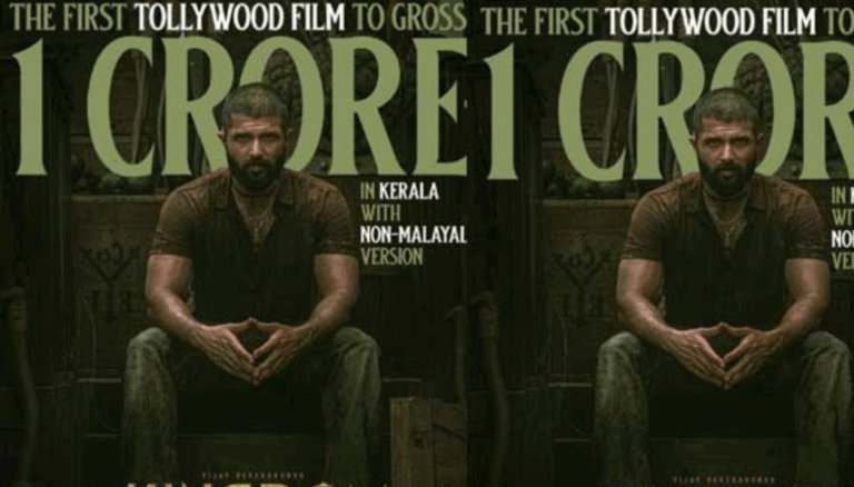 Kingdom Box Office: Vijay Deverakonda Film Creates History in Kerala, Nears ₹100 Cr Worldwide