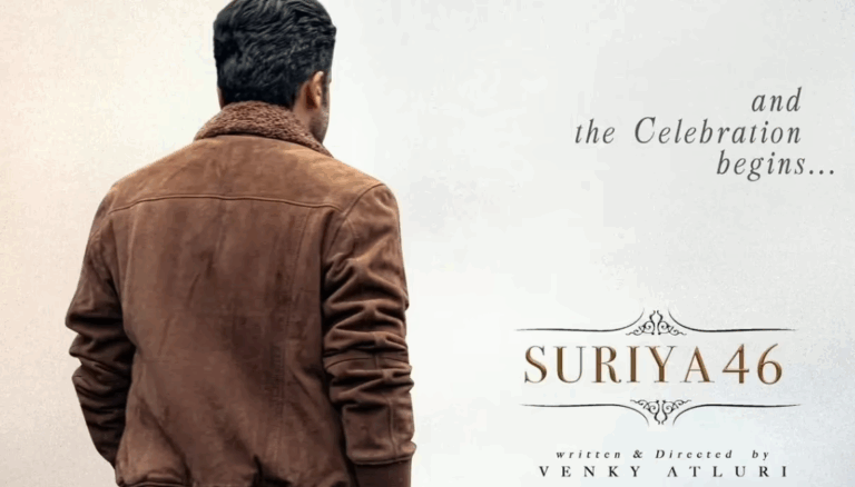 Suriya46 Adds Bhavani Sre to Cast; Actress Joins Suriya, Mamitha Baiju in Tamil-Telugu Bilingual