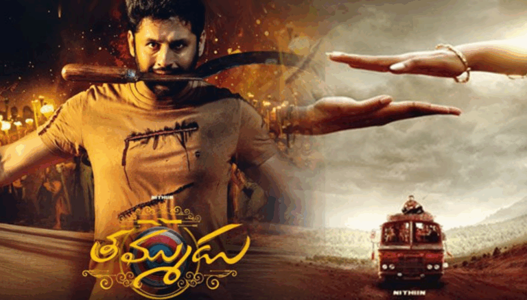 Thammudu OTT Release: Cold Response Mirrors Box Office Flop