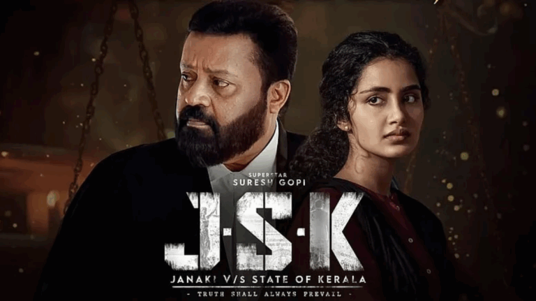 JSK: Janaki V vs State of Kerala to Stream on ZEE5 from August 15