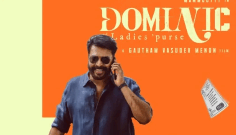 Mammootty’s Dominic and the Ladies’ Purse Set for OTT Release on Amazon Prime Video