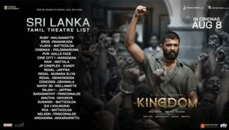 Vijay Deverakonda’s Kingdom to Release in Sri Lanka on August 8 in Tamil