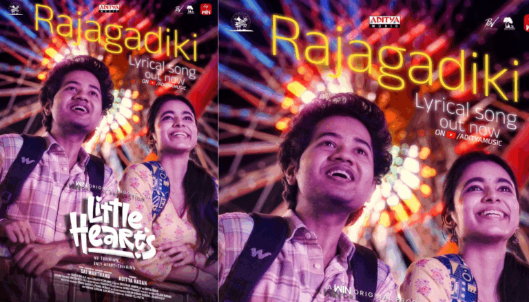 RajaGadiki from Little Hearts: A Feel-Good Campus Melody That Hits the Right Notes