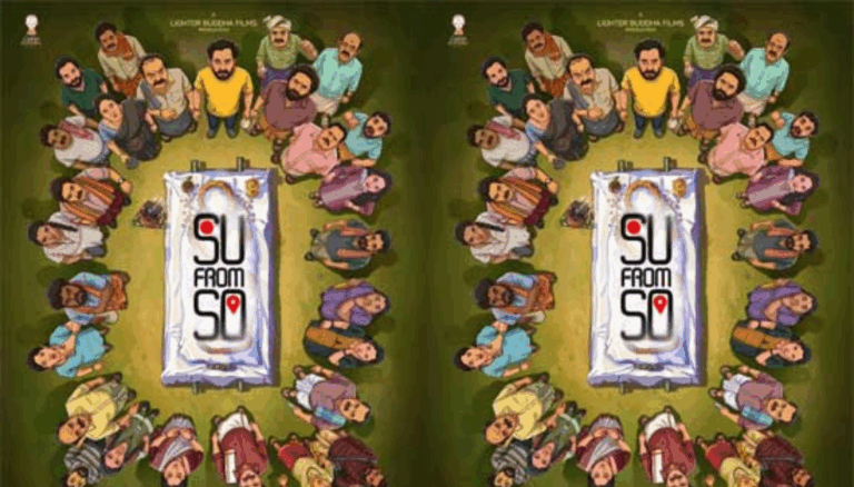 Su From So Box Office Success: Amazon Prime Release Likely in September