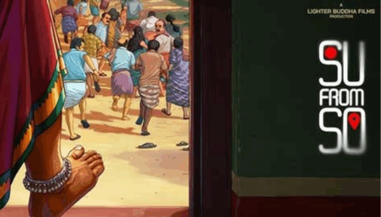 Su From So Telugu Review: A Rural Horror Comedy with Mixed Results