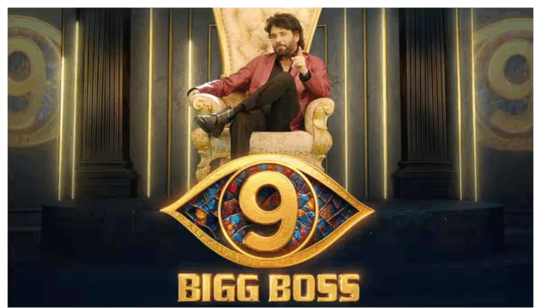 Bigg Boss Telugu Season 9: Nagarjuna’s Massive ₹30 Crore Pay & New Rules Revealed