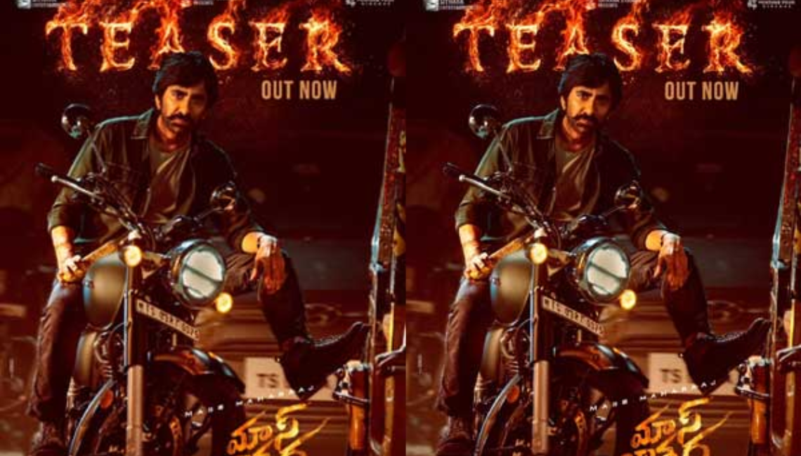 Mass Jathara Teaser: Ravi Teja & Sreeleela Promise Action, Fun ...
