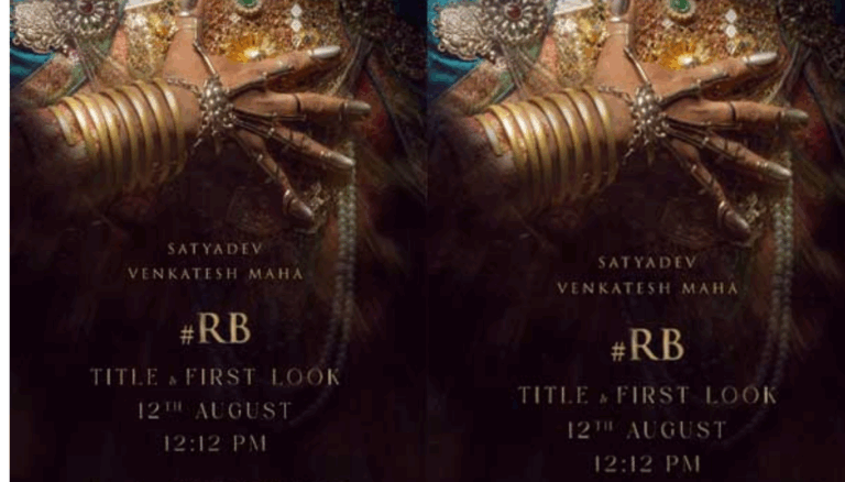 Satya Dev Teams Up with Venkatesh Maha for #RB | First Look Tomorrow