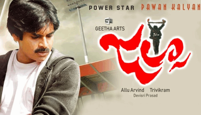 Jalsa 4K Re-Release on Sept 2 for Pawan Kalyan’s Birthday