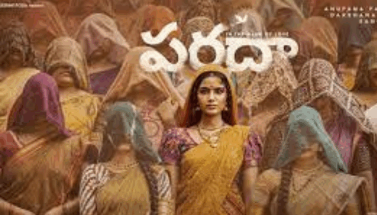 Anupama Parameswaran on Paradha: “Female-Centric Films Must Be Commercial to Survive in Theatres”