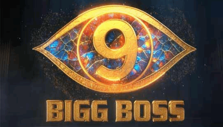 Bigg Boss Telugu 9: Navdeep, Bindu Madhavi, and Abijeet to Judge Agnipariksha for Commoner Entry