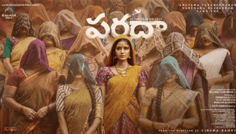 Anupama Parameswaran’s Bold Statement on Reviews Ahead of Paradha Release