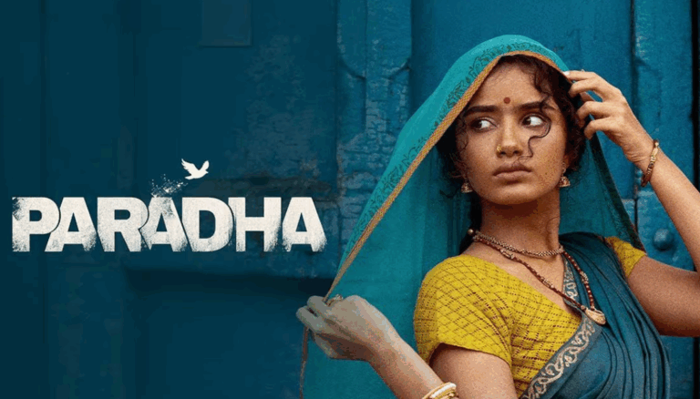 Anupama Parameswaran Says Parada Will Be the Best Film of Her Career