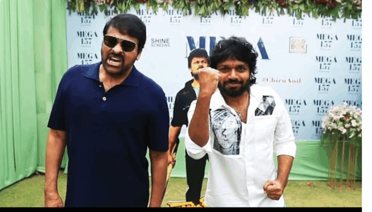 Chiranjeevi’s Role in Mega 157 Revealed: Anil Ravipudi Confirms His Character Name
