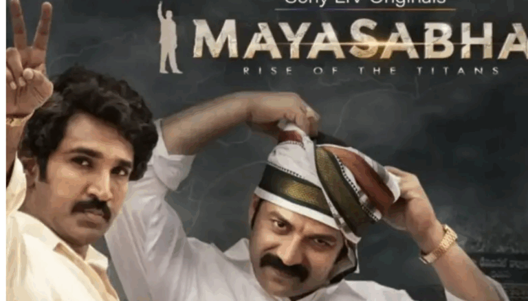 Mayasabha: Rise of Titans Becomes Third Most-Watched Show in India with 2.8 Million Views