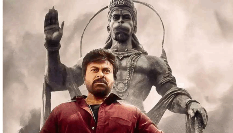 Vishwambhara Release Update: Chiranjeevi’s Fantasy Film Likely Delayed to Summer 2026
