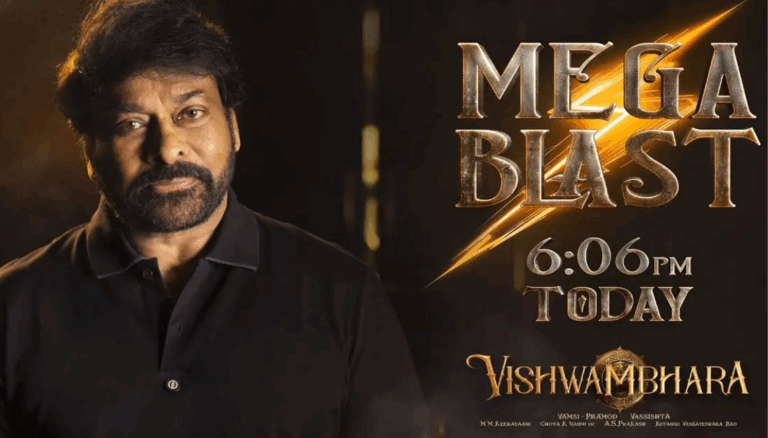 Vishwambhara: Chiranjeevi Confirms Summer 2026 Release, Birthday Teaser at 06:06 PM