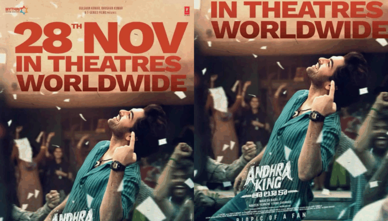 Ram Pothineni’s Andhra King Taluka Locks Release Date for November 28