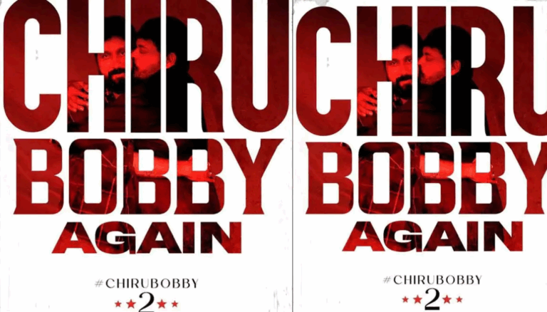 Megastar Chiranjeevi & Bobby Kolli Reunite for #ChiruBobby2 | Concept Poster Out Today