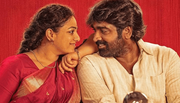 Calaivan Thalaivii Streaming on Amazon Prime Video | Vijay Sethupathi & Nithya Menen Starrer