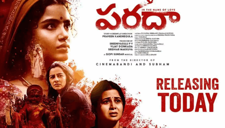 Paradha Movie Review: Anupama Parameswaran Shines in a Women-Centric Social Drama | Telugu & Malayalam Release
