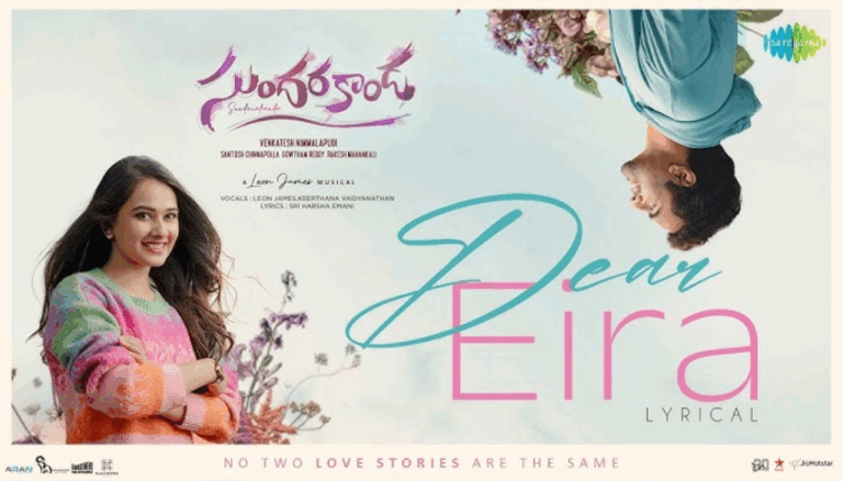 Sundarakanda: Nara Rohith’s Third Single “Dear Eira” Wins Hearts Ahead of August 27 Release