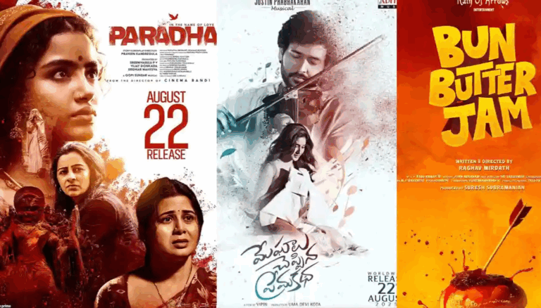 Tollywood Box Office: Paradha, Meghalu Cheppina Prema Katha, Bread Butter Jam Struggle to Impress