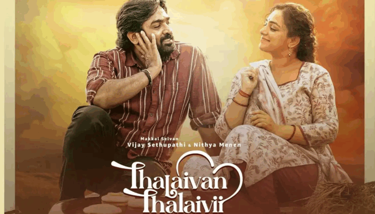 Vijay Sethupathi’s Thalaivan Thalaivii OTT Response Mixed Despite ₹50 Cr Box Office Success