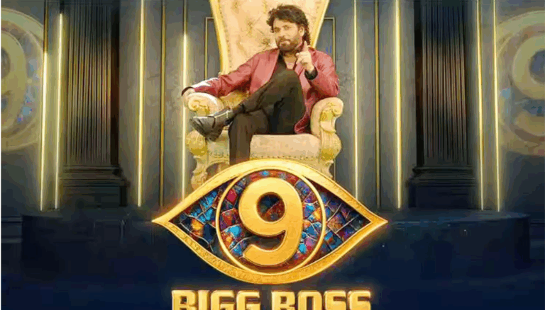 Bigg Boss Telugu 9: Nagarjuna Returns as Host, Rumored ₹35 Cr Fee Creates Buzz