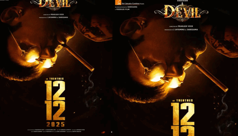 Darshan Thoogudeepa’s Devil to Release on December 12, 2025; First Song ‘Idre Nemdiyaag Irbek’ Out Now