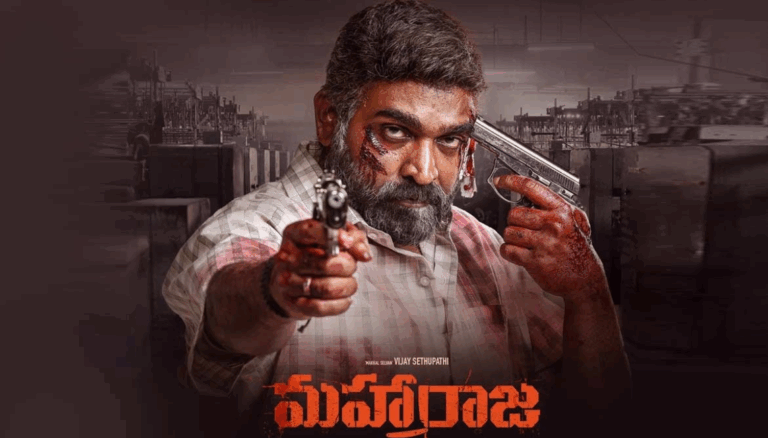 Maharaja Movie on Netflix: Vijay Sethupathi’s Suspense Thriller Trends Worldwide